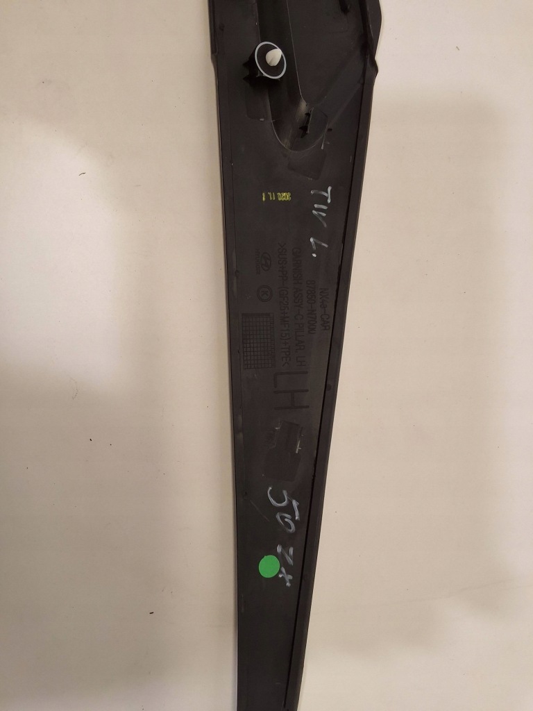 фото №5, Hyundai tucson iv молдинг накладка крила лівий задня 87850-n7000