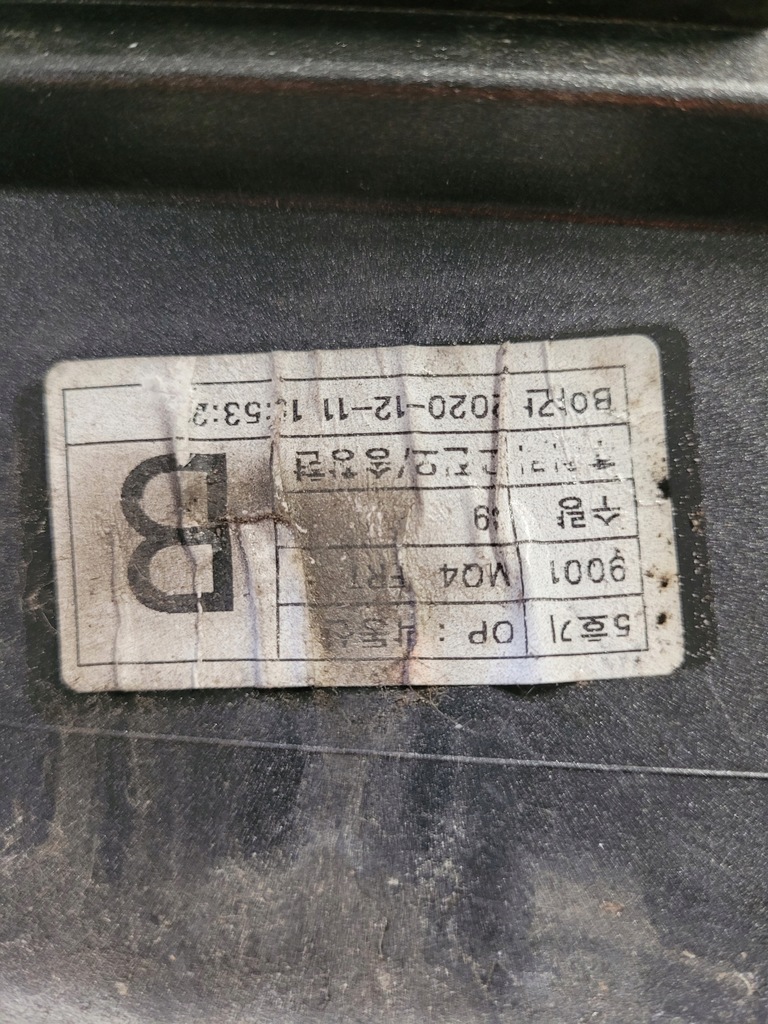 фото №10, Kia sorento iv 4 86511-p2000 бампер перед передній оригінал