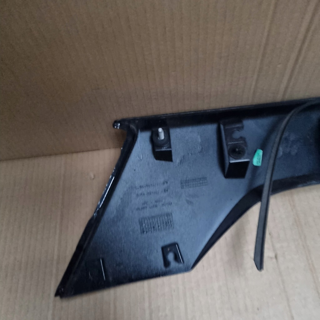 фото №8, Ford kuga mk2 lift 16- накладка кришки молдинг