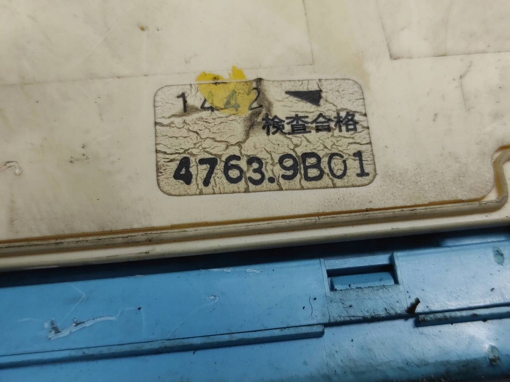 фото №8, Набір стартовий замок запалювання galant viii 2.0 16v 4g63