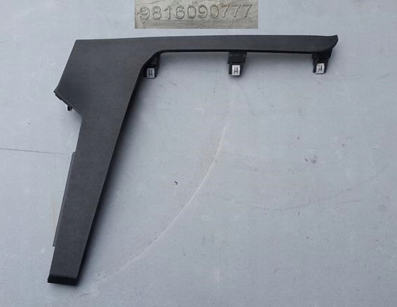 фото №1, Защита заглушка панели консоли peugeot 508 ii 9816090777