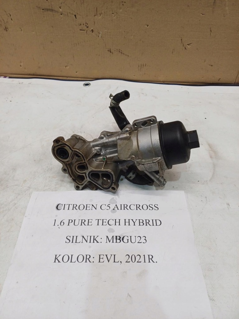 фото №1, Основание фильтра масла радиатор citroen c5 aircross 1.6 puretech