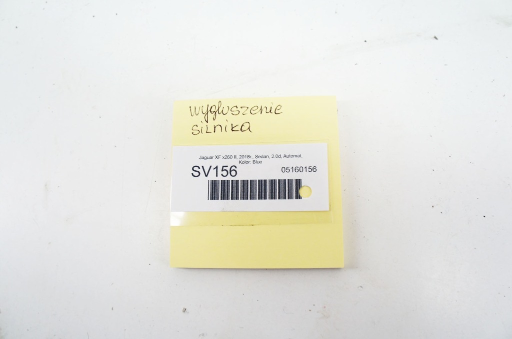 Sv156 jaguar xf ii x260 шумоизоляция защита двигателя gx73-6n041-ca в Украине