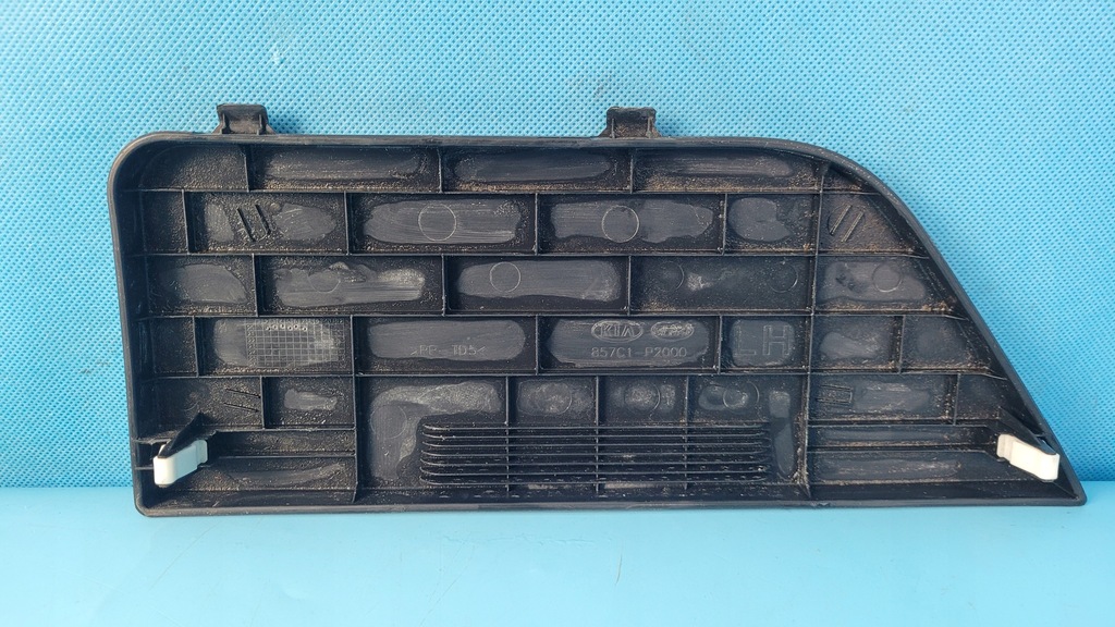 фото №9, Kia sorento iv 20r захист багажника ліва 857c1-p2000