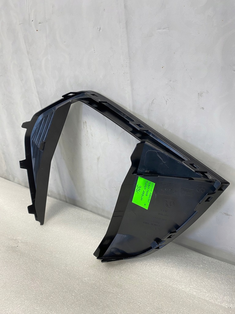 фото №11, Решітка бампера правий перед передня права peugeot 2008 ii 2 lift 23-