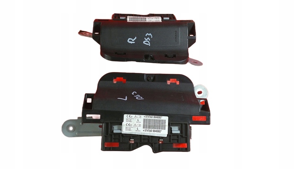 фото №1, Ds3 crossback 2019 подушка подушка безпеки сидіння ліва права