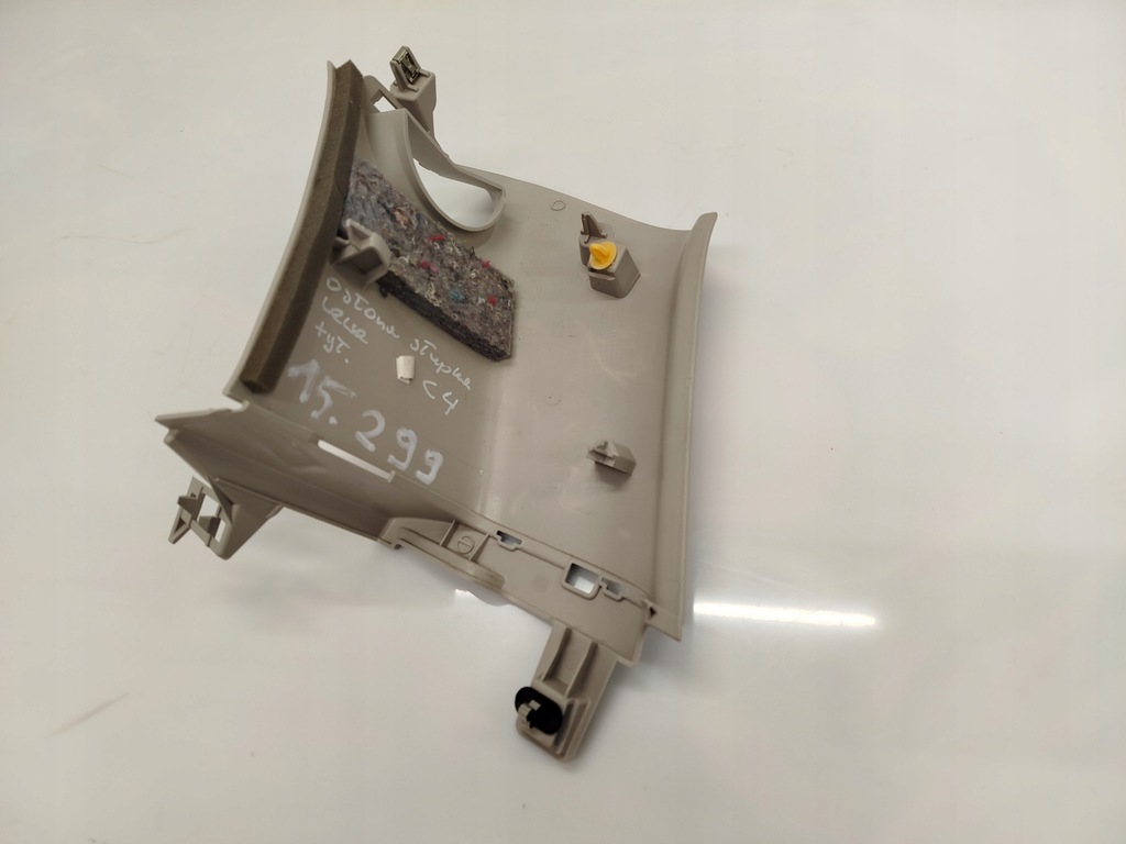 фото №5, Захист стійка задня багажник citroen c4 spacetourer 2019r- 9677753977