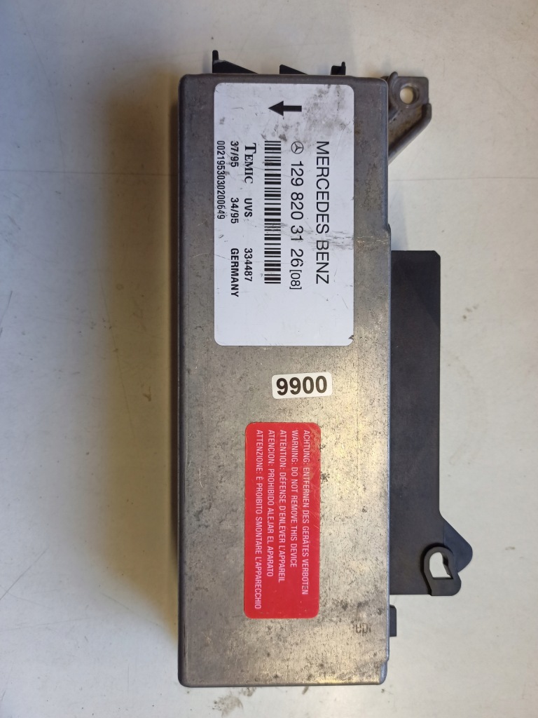 Блок керування модуль дах 1248204026 1248204526 sprzedaż ремонт Київ