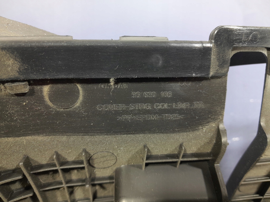 фото №6, Chevrolet captiva lift защита приборы колонки рулевого 96629977