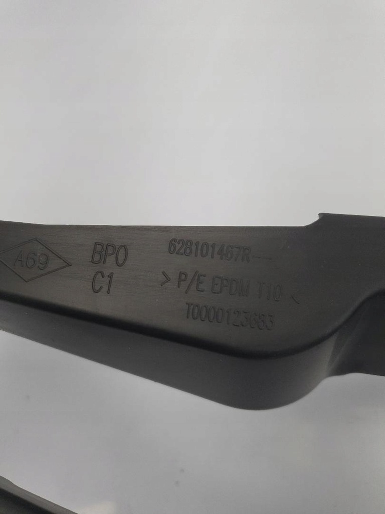 фото №2, Решётка радиатора защита кронштейн бампера решётка радиатора renault clio 4 628101467r