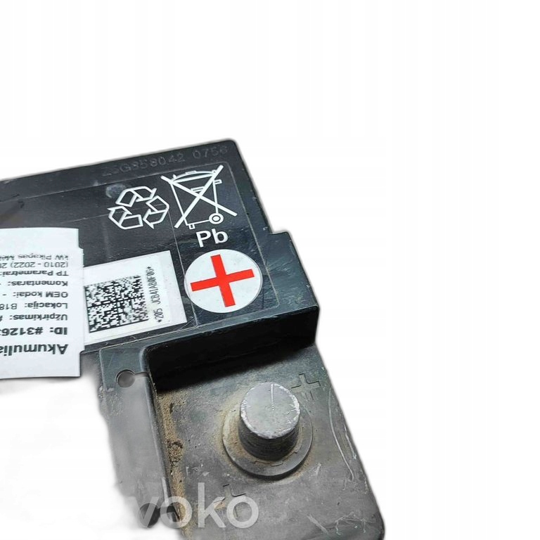 фото №5, Акумулятор for volkswagen amarok oem: 7p0915105c