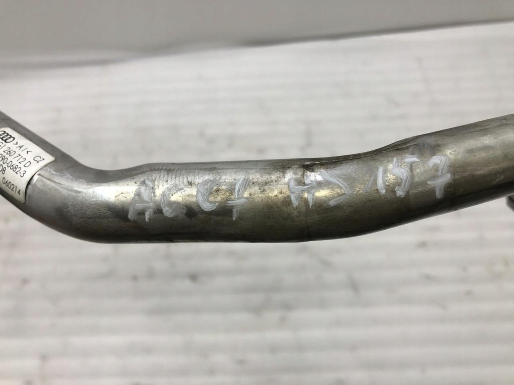 фото №8, Rurak патрубок кондиціонера 4g1260712d audi a6 c7