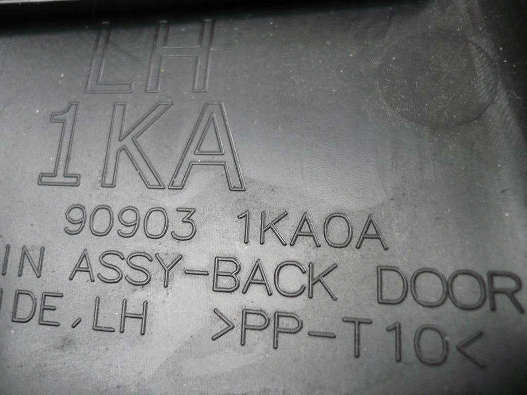 фото №8, Захист кришка багажника задня nissan juke f15 9090021ka0a