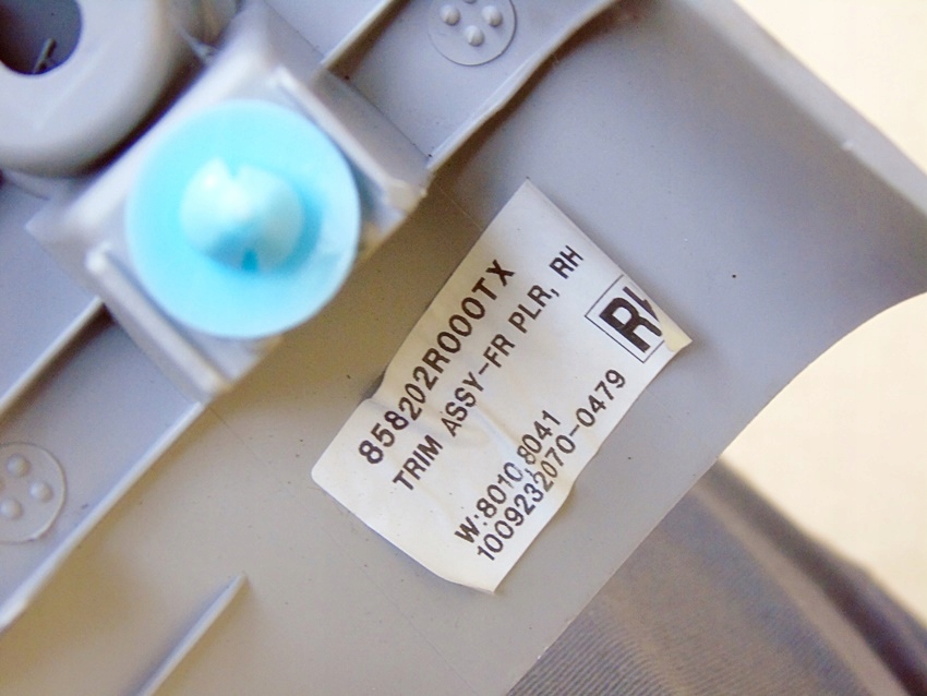 фото №8, Защита стойка правый перед hyundai i30 i 2010 hb 858202r000