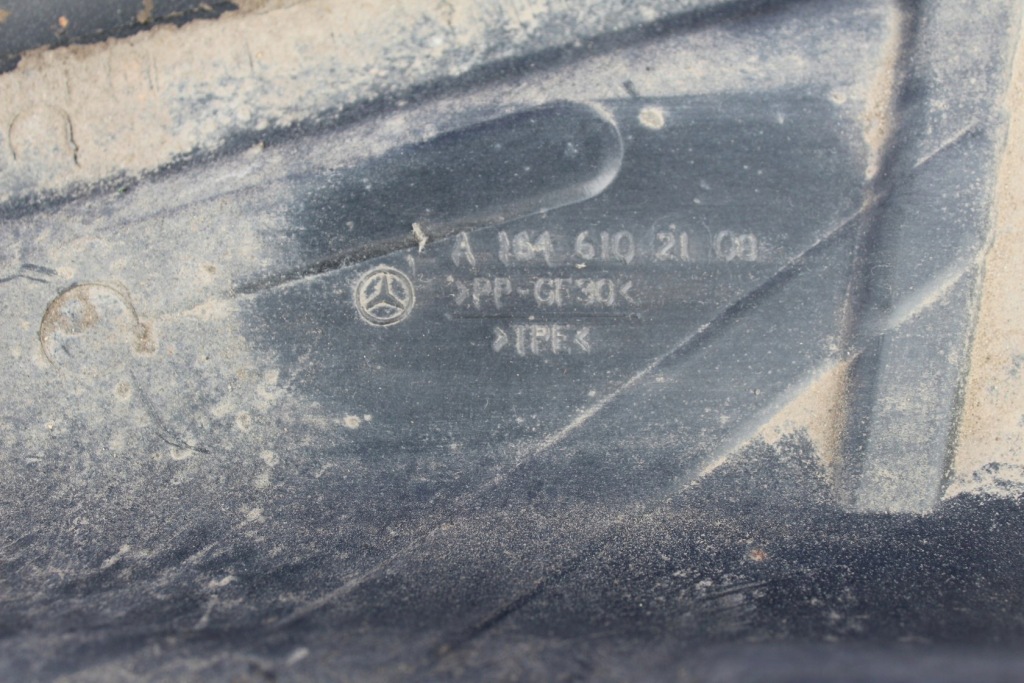 Защита подвеска задняя левая задний  левый mercedes ml w164 a1646102108 в Украине