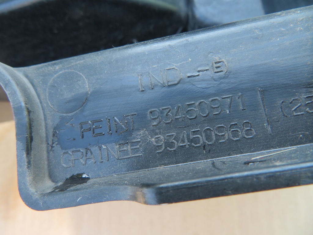 фото №11, Защита лампы правый задняя fiat talento ii 2 93450968