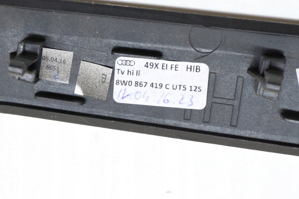 фото №7, Audi a4 allroad b9 задняя левая сторона дверь панель карты защита 8w0867419c 20