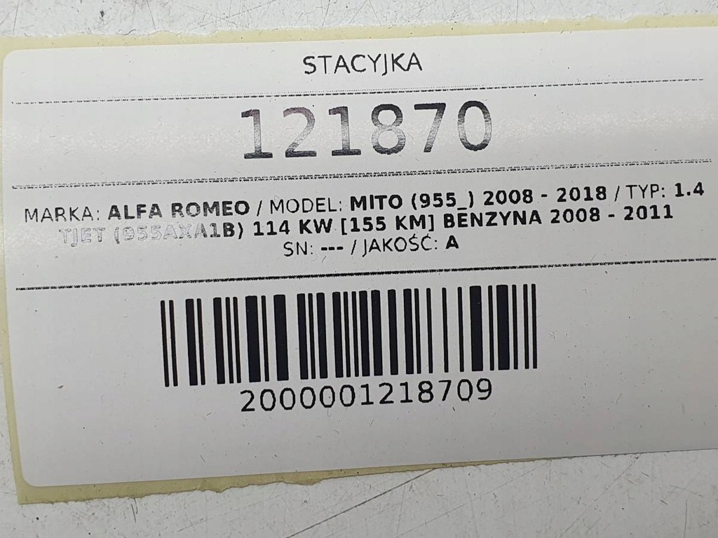 фото №9, Замок зажигания ключ pilot вкладка alfa romeo 01098401