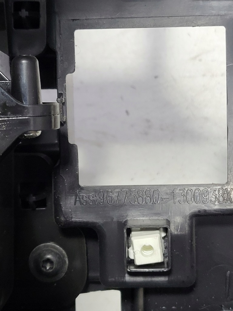 Підлокітник тунель середній peugeot 308 t9 hb 96775883 96775880 в Україні