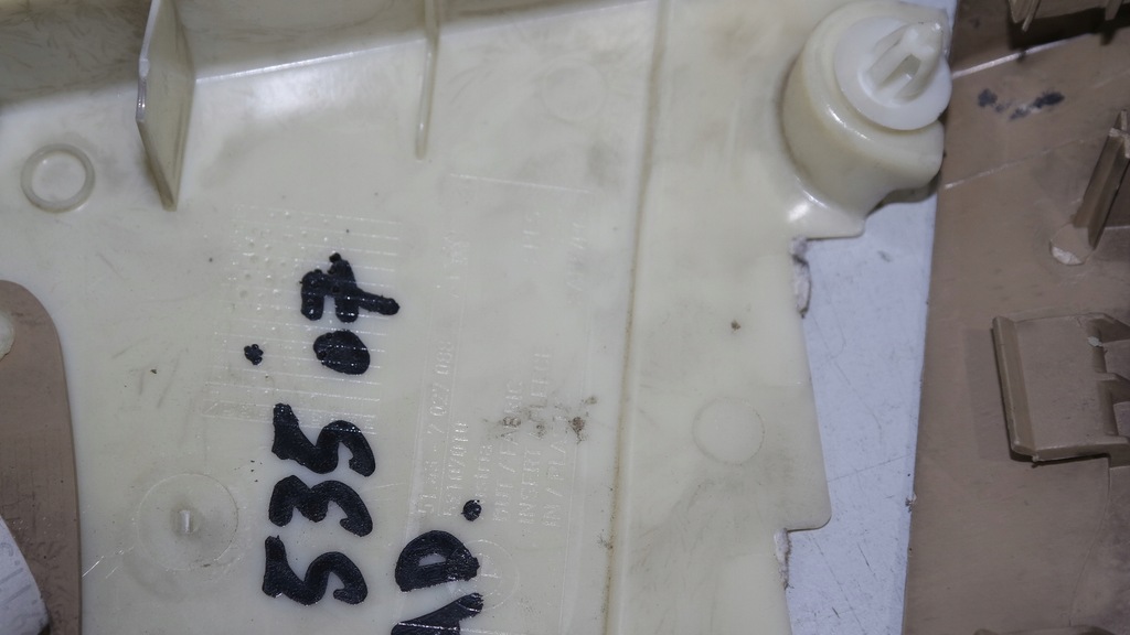 фото №5, Пластик захист стійка bmw 5 e60