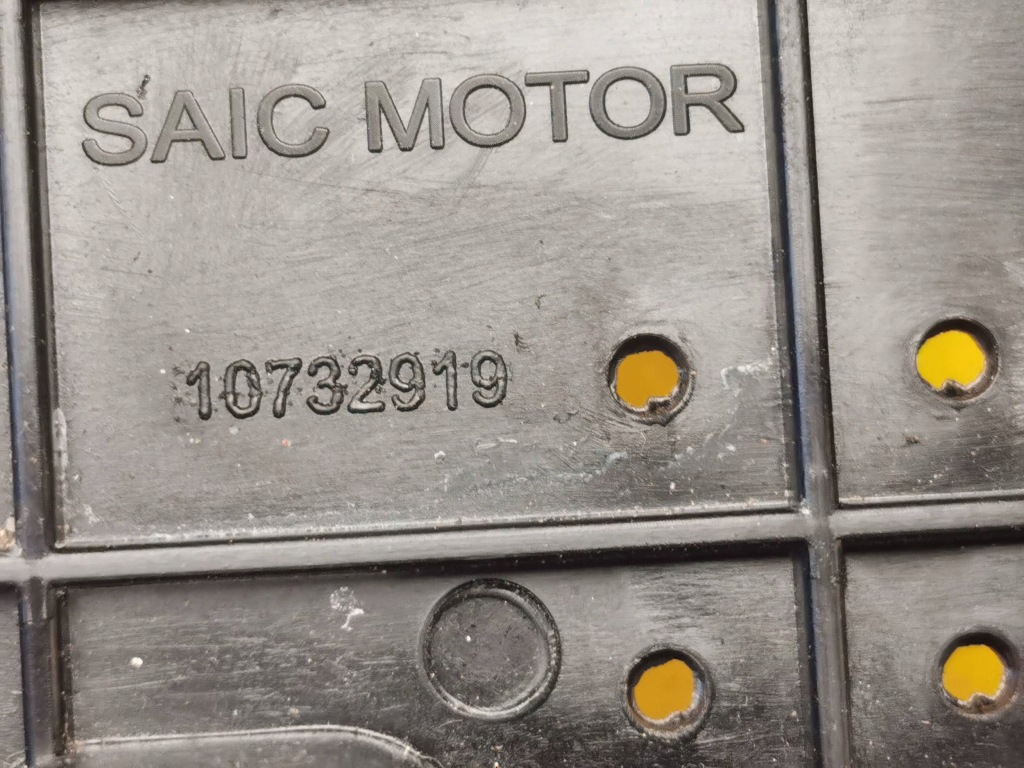 Купить Mg mg5 v ev коробка корпус предохранителей 10357602