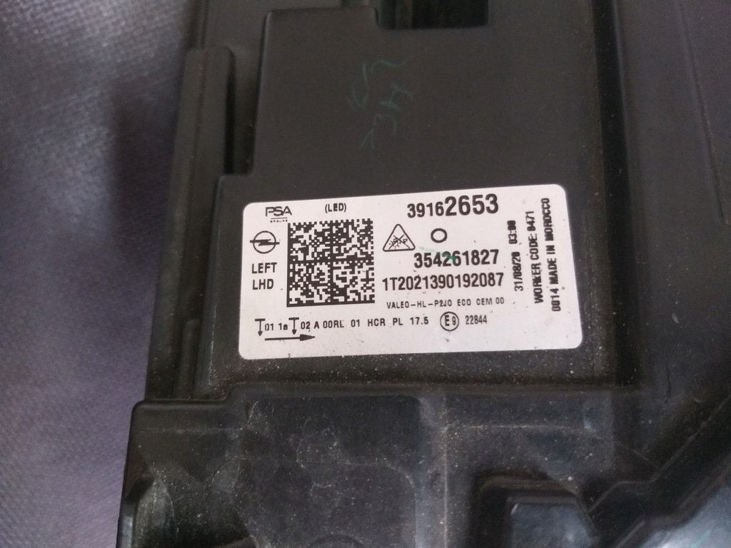 фото №5, Лампа перед левая opel corsa f full led