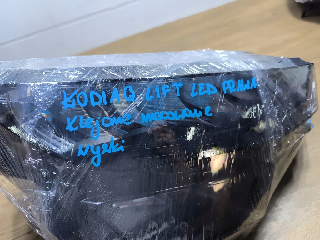 фото №10, Skoda kodiaq lift лампа перед передня права led 566941010