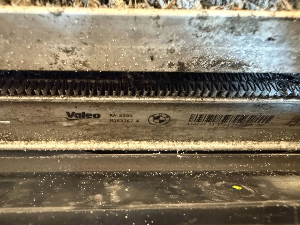 Комплект радиатор радиатор вентилятор bmw f30 f31 f32 f34 f36 3.0d в Украине