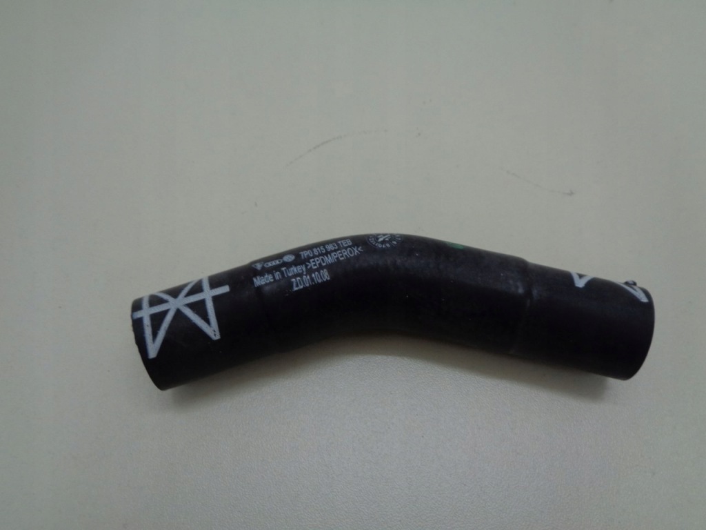 фото №1, Vw touareg 7p0 пабтрубок  шланг