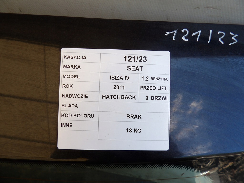 фото №6, Крышка багажника задняя багажника seat ibiza iv 6j