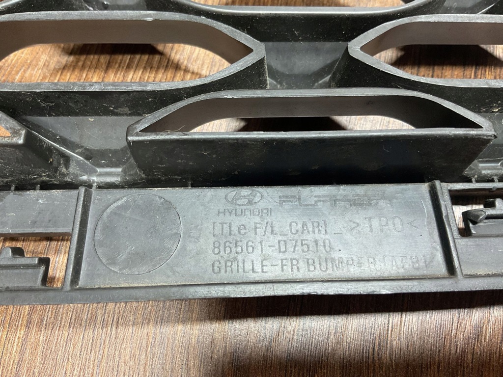 Купить Решётка бампера средняя перед hyundai tucson 3 18-20r 86561-d7510