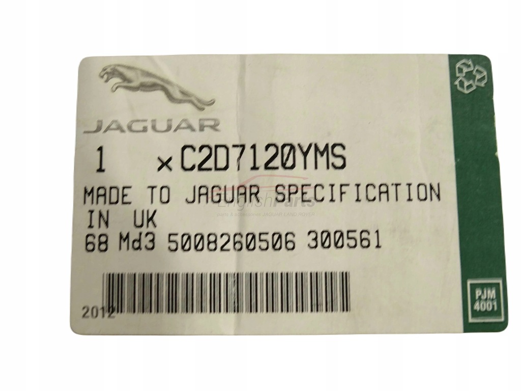 фото №7, Nowa оригінальна оббивка обшивка двері правий jaguar xj x351 2010- c2d7120ym