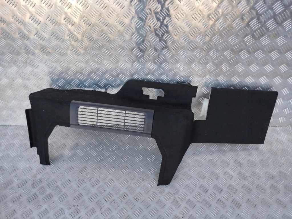 Купить Обивка бардачка заднего правая кабины scania g ntg