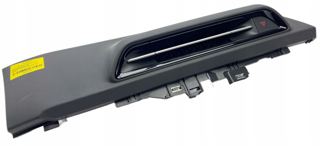 фото №7, Защита накладка панели консоли vw id.7 14c858061b новый org rhd