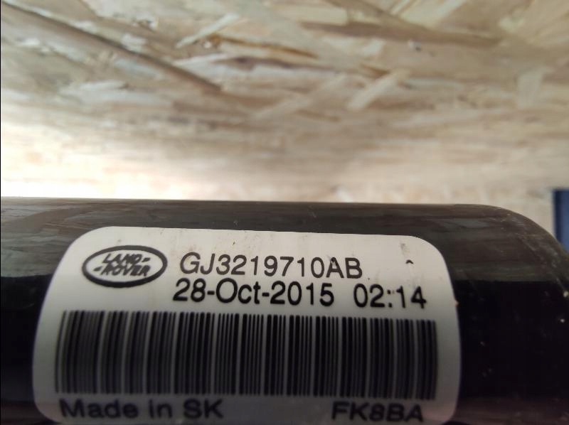 фото №7, Радиатор кондиционера land range rover evoque