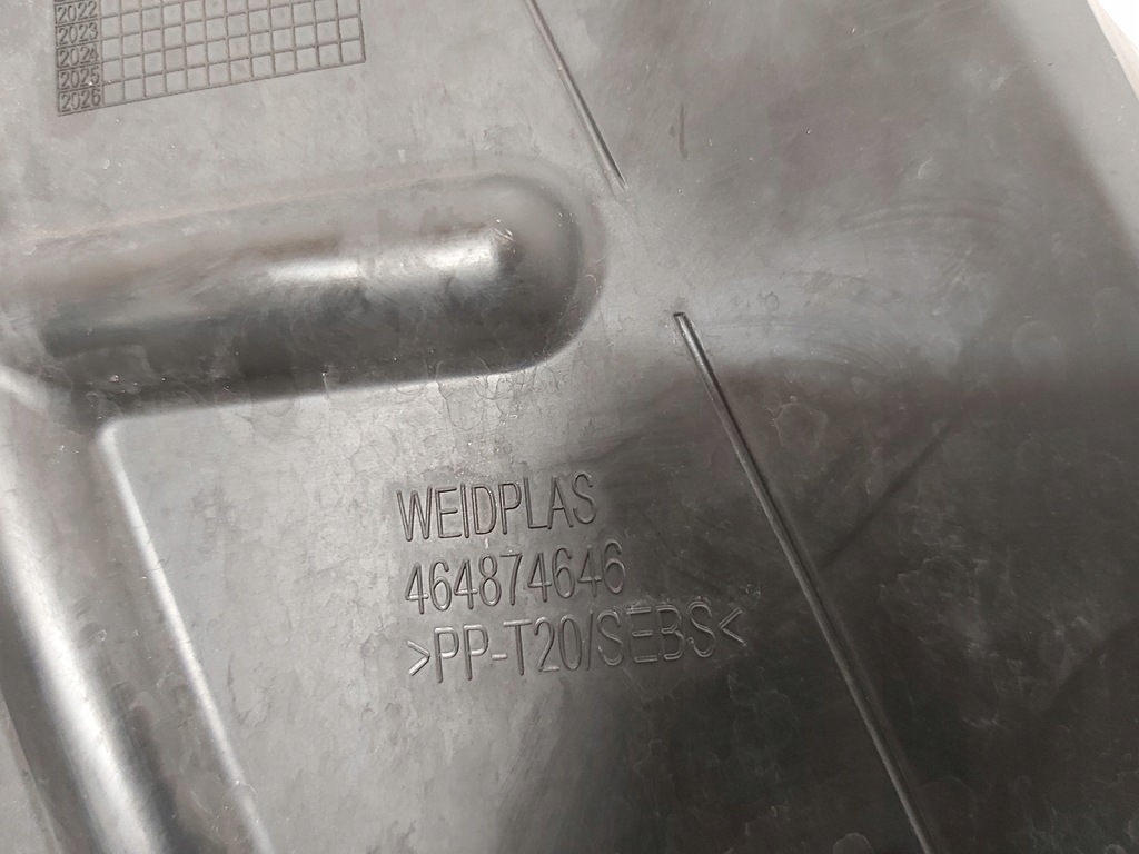 фото №5, Воздуховод воздуха crossland x 13472973 13467103