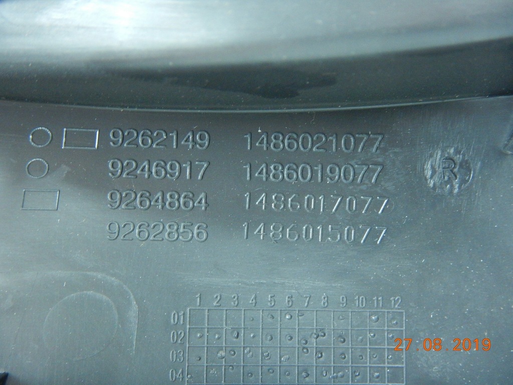 фото №7, Защита сиденье правый перед fiat ulysse 01-10 aso