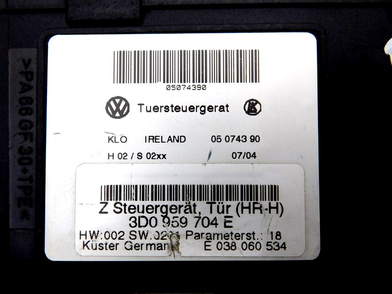 фото №8, R/21 vw phaeton моторчик скло двері правий задня