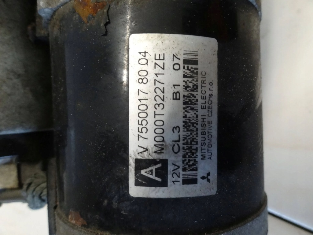 фото №5, Citroen c4 grand picasso 2011 lift 1.6 thp стартер v755001780