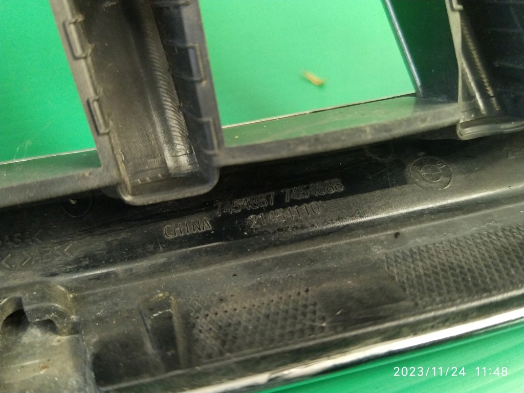 Решётка радиатора решётка радиатора бампера bmw x5 g05 7454887 Недорого