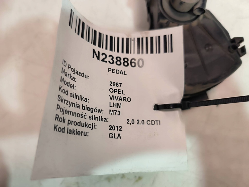 фото №4, Педаль 93851978 opel vivaro