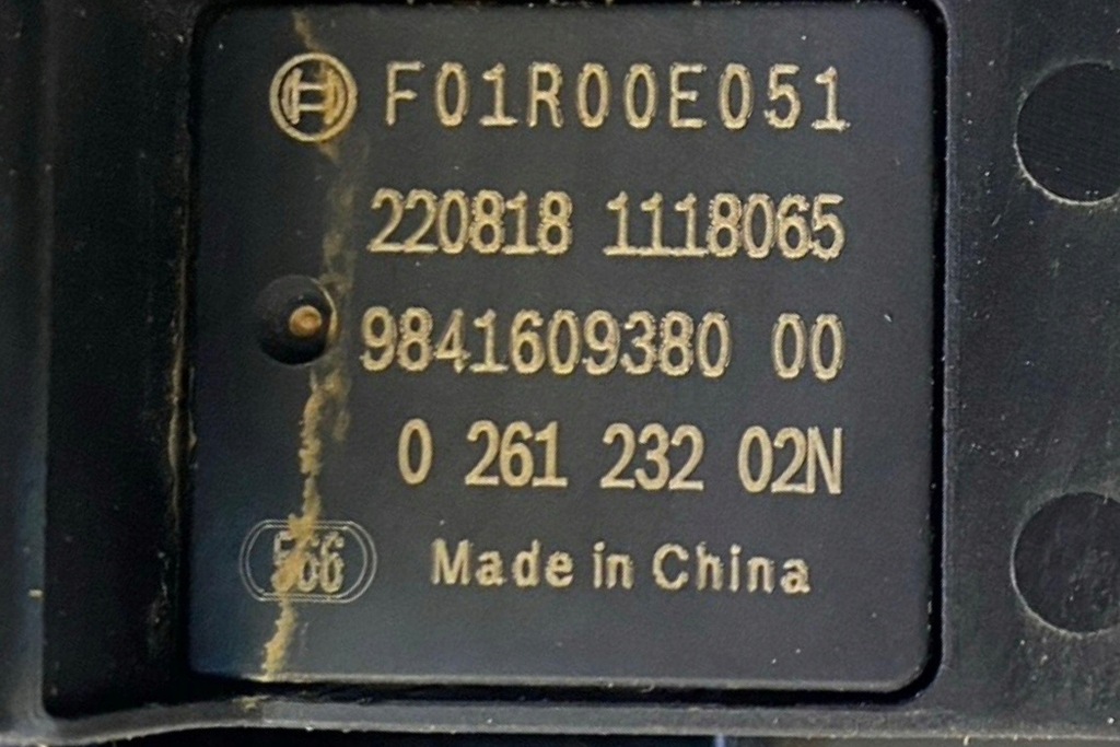 фото №6, Провода citroën berlingo k9 9841609380 1.2l бензиновый 2023