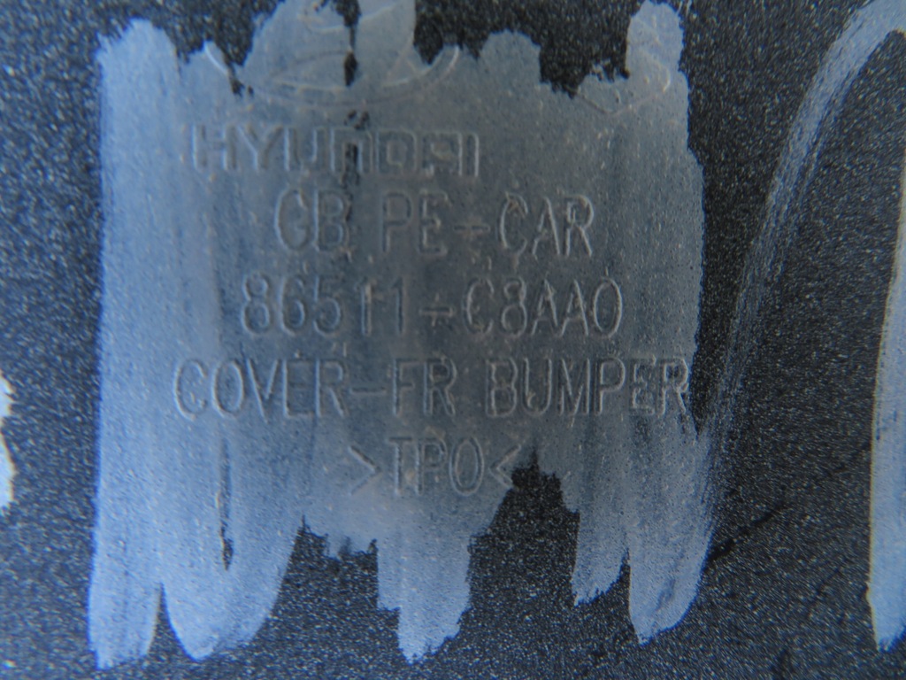 фото №14, Бампер передний перед hyundai i20 ii 17-20 lift