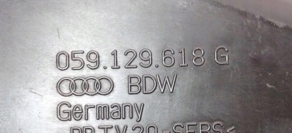 фото №4, Воздуховод воздуха 059129618g audi a8 d3