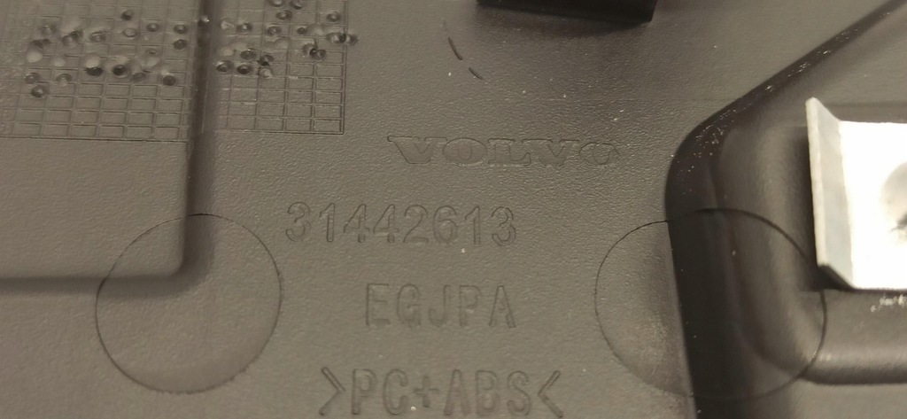 фото №6, Volvo xc40 захист głośnka панелі 31442613