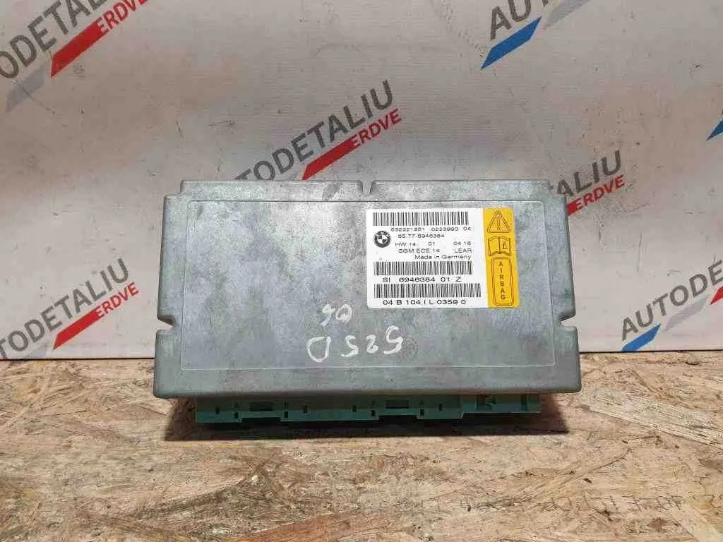 фото №1, Модуль подушка безпеки bmw 5 e60 6946384 2.0l дизель 2008