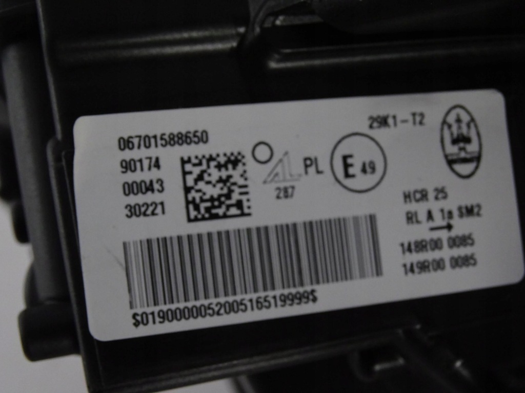 Фара перед передня ліва maserati mc granturismo m189 full led Ціна