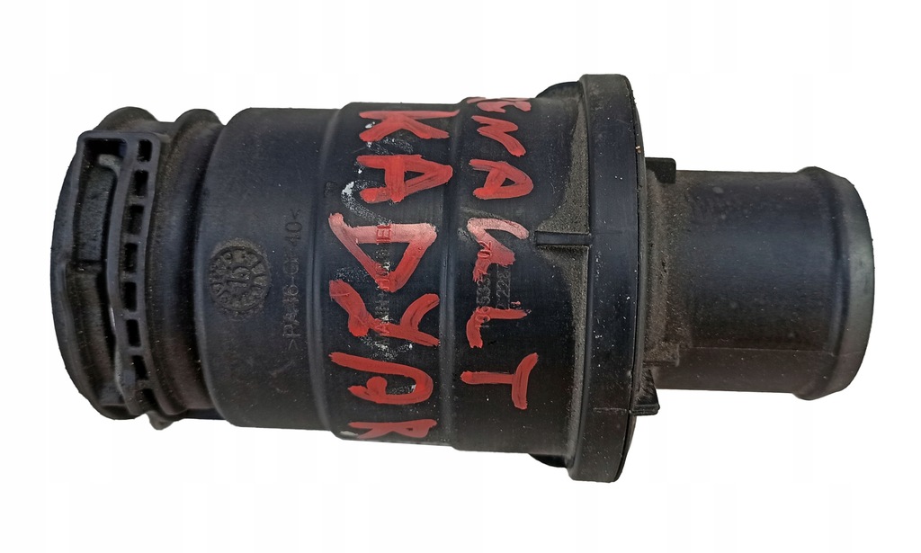 фото №1, Renault kadjar 15- 1.6dci 4x4 труба, патрубок