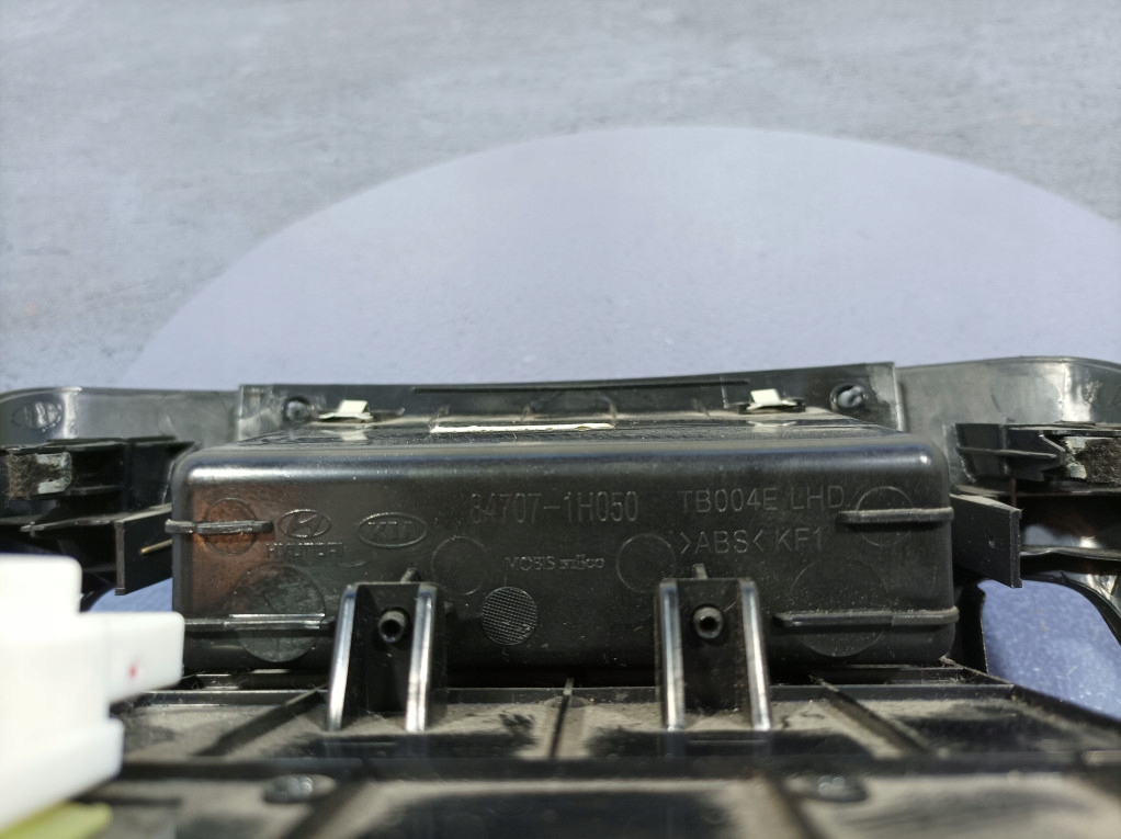 фото №7, Kia ceed i lift пепельница бардачок средний 84707-1h050