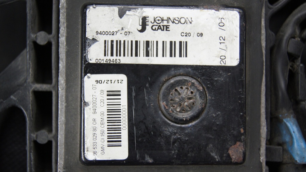 фото №4, Citroen c5 peugeot 407 вентилятор с модуль